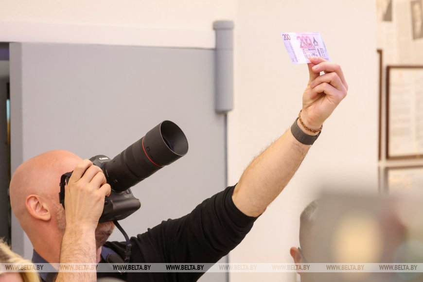 Что особенного в новой 200-рублевой купюре? Нацбанк рассказал об изменениях