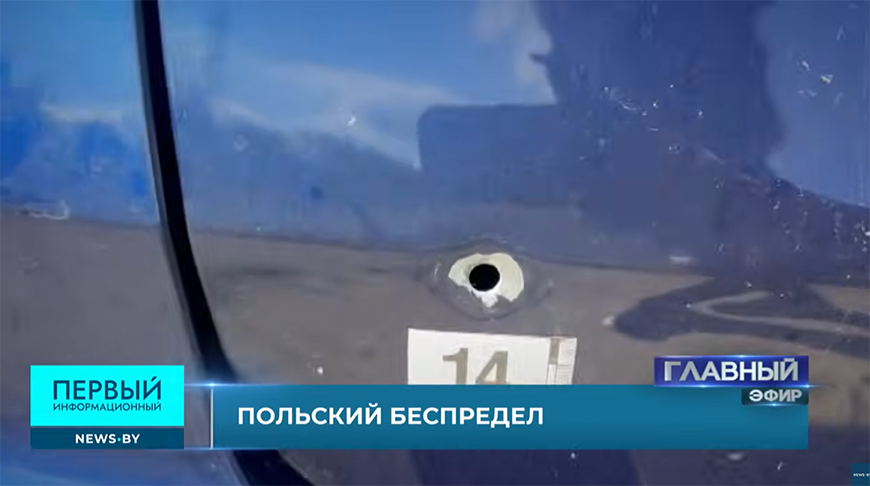 Сидел в крови и наручниках: белорус рассказал о том, что с ним случилось на границе и как он выжил