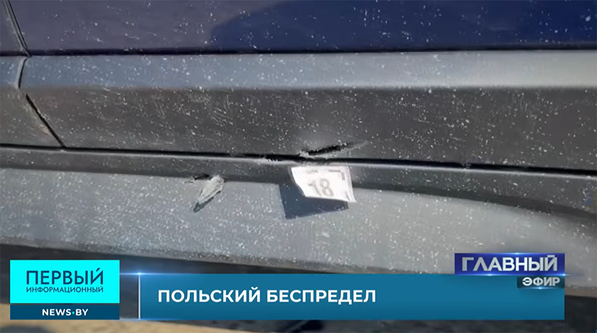 Сидел в крови и наручниках: белорус рассказал о том, что с ним случилось на границе и как он выжил