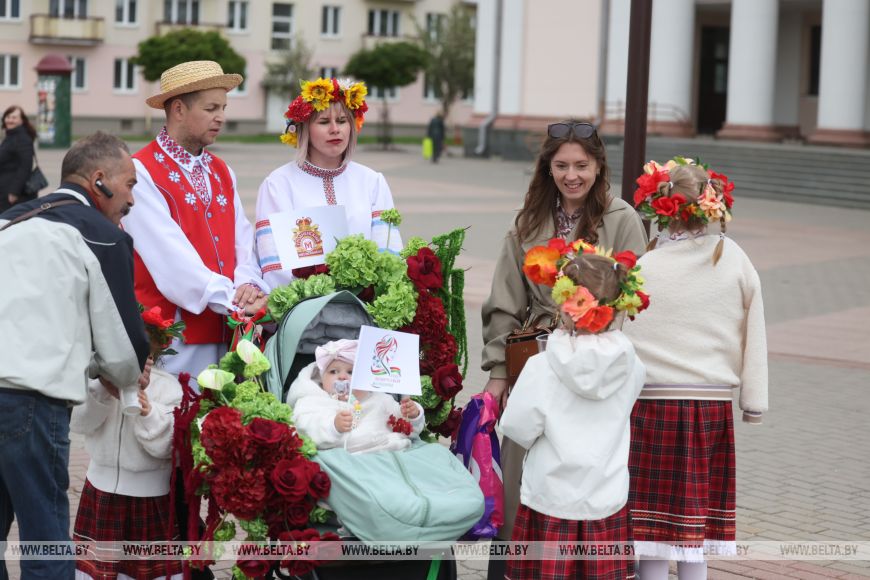 необычный парад