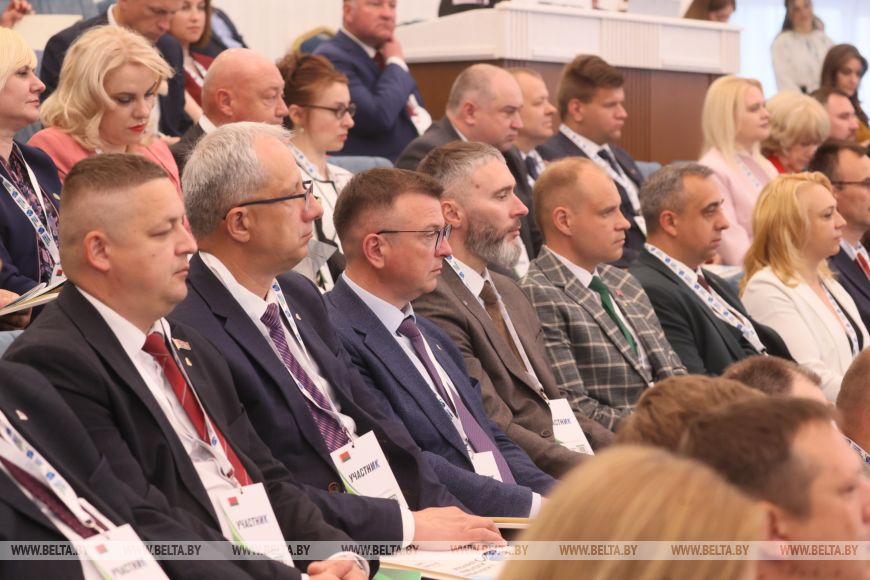 В Бресте стартовала международная межпартийная конференция