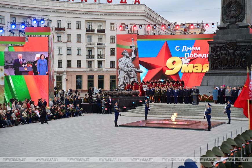 Выступление Президента Беларуси на церемонии возложения венков и цветов к монументу Победы