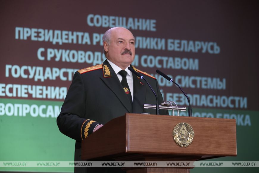Лукашенко собрал расширенное совещание с силовиками на тему национальной безопасности