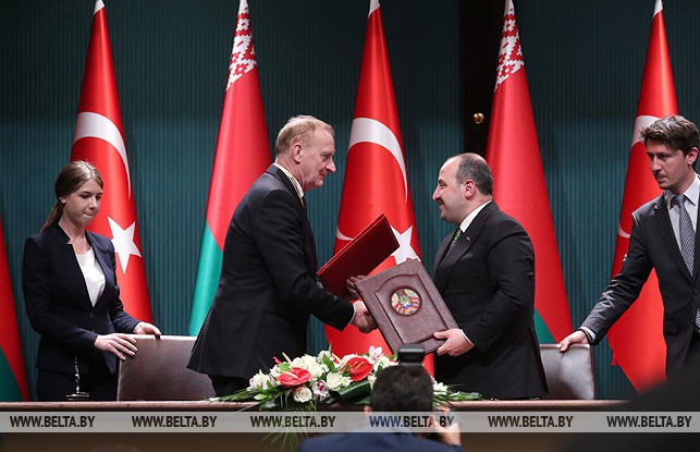 Была подписана дорожная карта развития сотрудничества между НАН Беларуси и Научно-исследовательским советом Турции на 2019-2021 годы