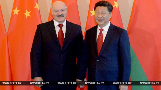 Александр Лукашенко и Си Цзиньпин. 2015 год.