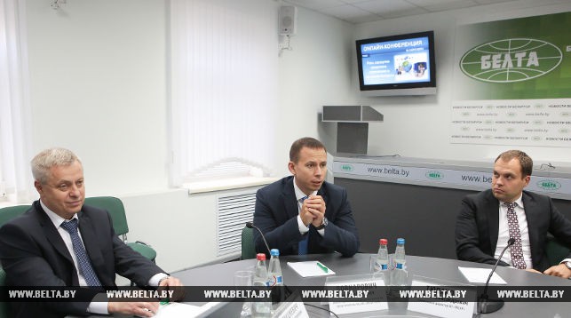 Участники круглого стола обсудили роль экспотно-кредитного страхования в экономике Беларуси