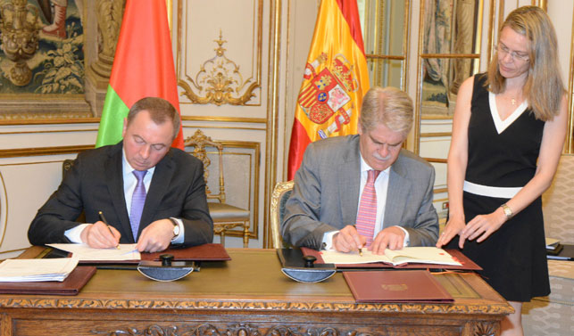 Фото Министерства иностранных дел и сотрудничества Испании