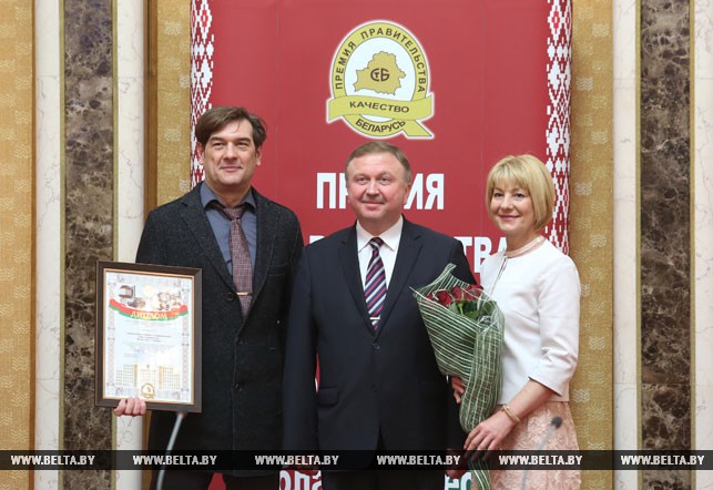 Андрей Кобяков награждает "Конте Спа"