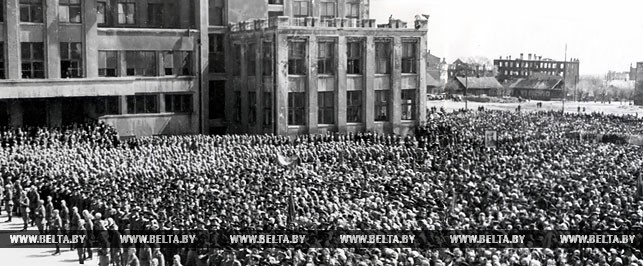 1945 год. Празднование Победы в Минске. Фото БЕЛТА