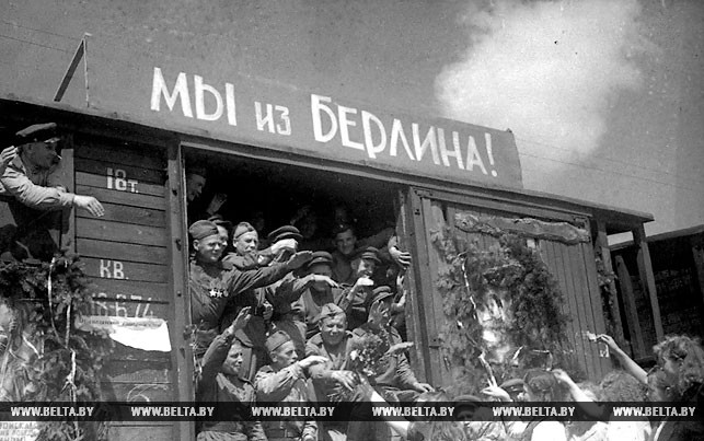 Летом 1945 года советские воины-победители возвращались в родные места. Фото Владимира Лупейко