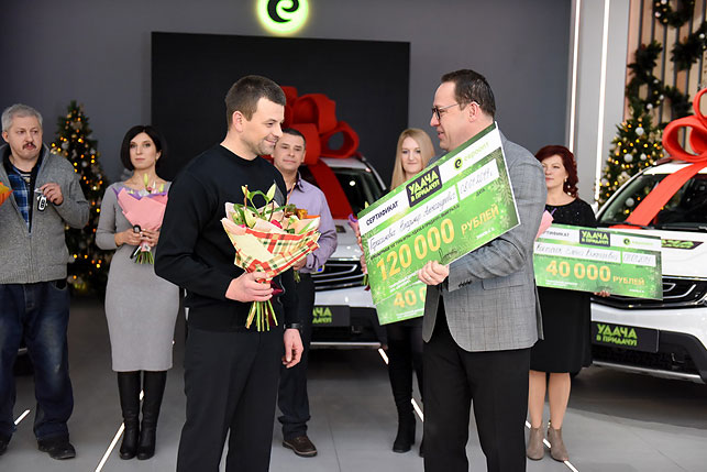 Владимир Герасимович: "Себе куплю новую машину из салона, жене – шубу, и еще на ремонт дома останется!"