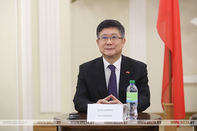 Посол Китая в Беларуси Цуй Цимин