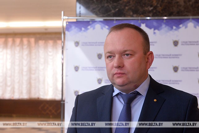 Первый заместитель председателя Следственного комитета Беларуси Алексей Волков