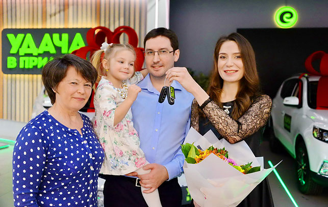 Победа специалиста по страхованию Юлии Карчевской-Даньшиной из Минска подтвердила: больше кодов – больше шансов!