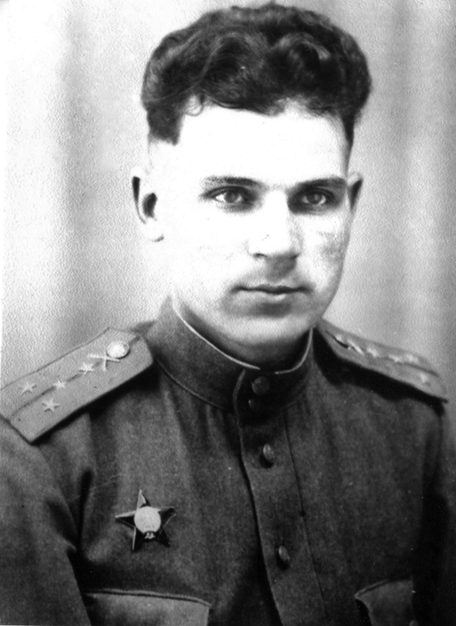 Капитан А.И. Буфетов. Май 1945 года