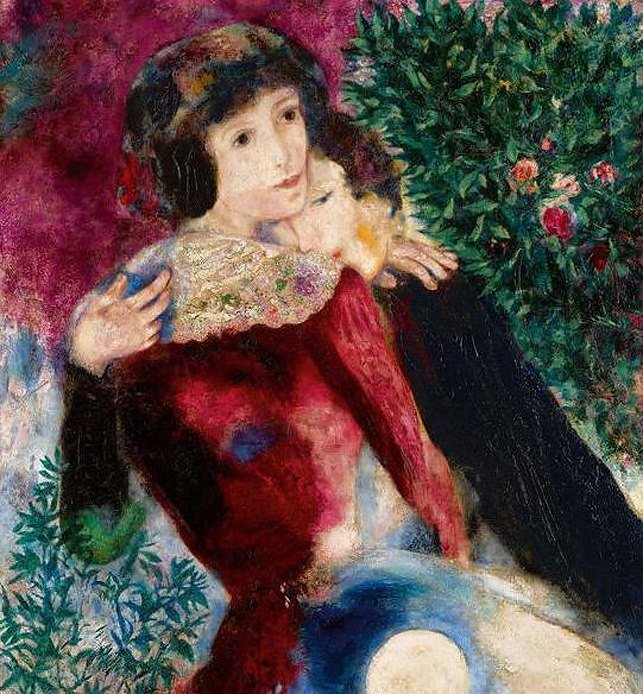 Картина Марка Шагала "Любовники"