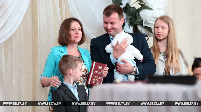 Церемония имянаречения. Екатерина и Егор Волгины назвали сына Дмитрием.
