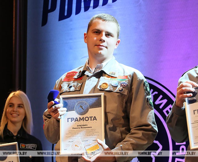 Победителем в номинации "Лучший командир строительного отряда" стал Никита Зубович (отряд стройотряд "Зодчие")