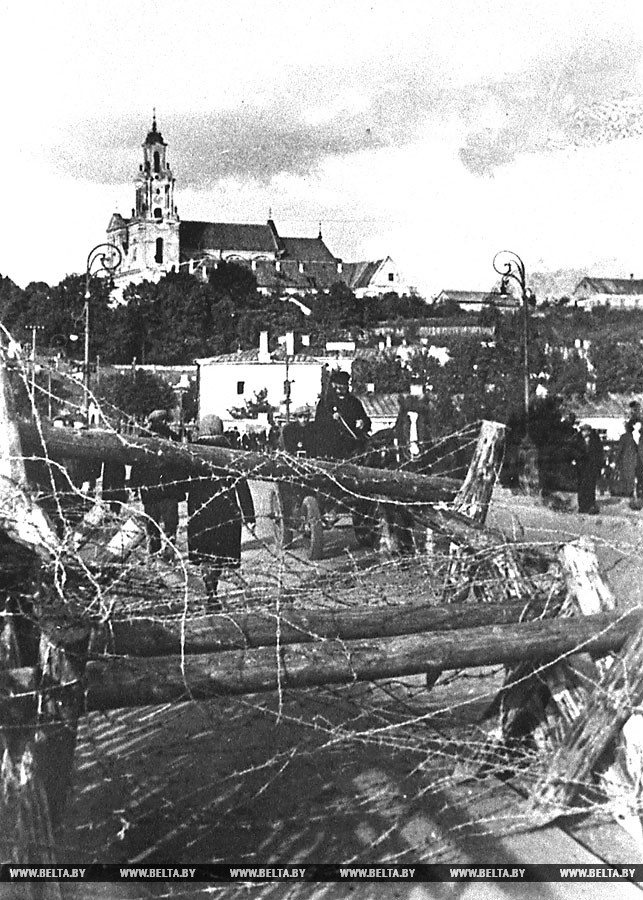 Проволочные заграждения в Гродно, оставленные при отступлении польской армией в 1939 году