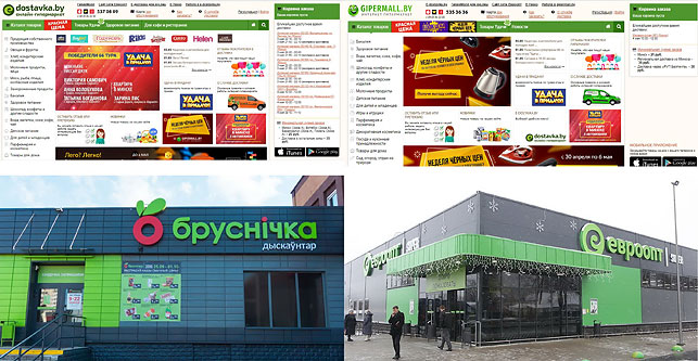 Все чеки с "товаром удачи" участвуют в розыгрышах ДВАЖДЫ! Отличный шанс выиграть деньги, автомобили или квартиру в Минске!