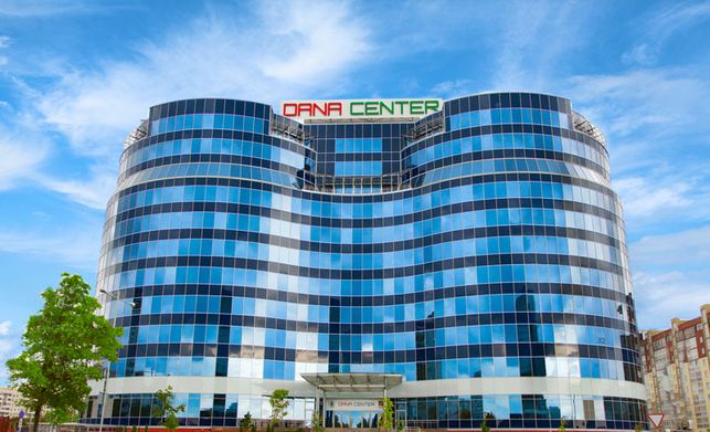В состав многофункционального комплекса "Маяк Минска" входит бизнес-центр Dana Center - идеальное место для ведения самого успешного бизнеса