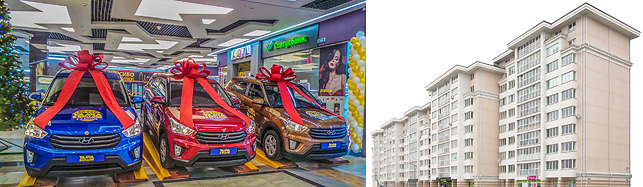 Суперпризы – внедорожники Hyundai Creta. И настоящая мечта - ДВУХКОМНАТНАЯ квартира в Минске! С набором бытовой техники!