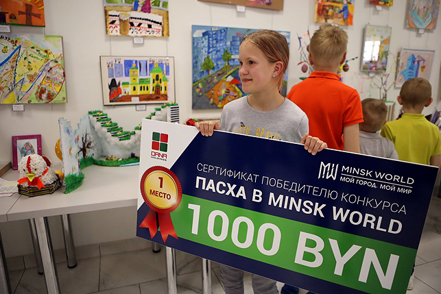 Анна Молочко заняла первое место и приз в 1000 рублей