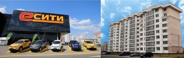 Квартира в Минске, 5 автомобилей и более 20 000 денежных призов будут разыграны уже 7 августа. Запасайтесь игровыми кодами!