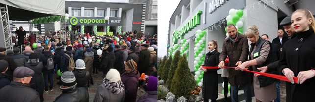 В Лунинце в апреле открылся небольшой магазин "Евроопт", но жители райцентра просили именно супермаркет!