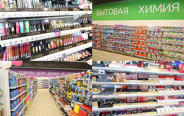 Огромный торговый зал позволяет предоставить покупателям такой ассортимент товаров, которого раньше в Беларуси не было