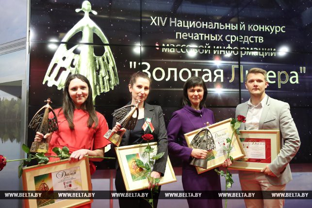 Светлана Савко, Наталья Филипповская, Ирина Акулович и Михаил Матиевский