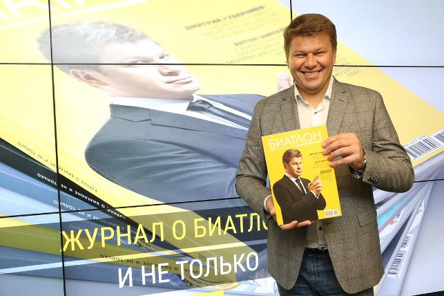 Дмитрий Губерниев. Фото Посольства Республики Беларусь в Российской Федерации