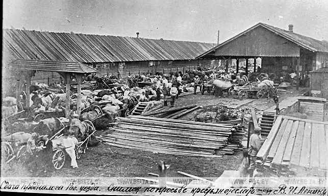Сдача продналога в Рогачевском уезде. 1922 год
