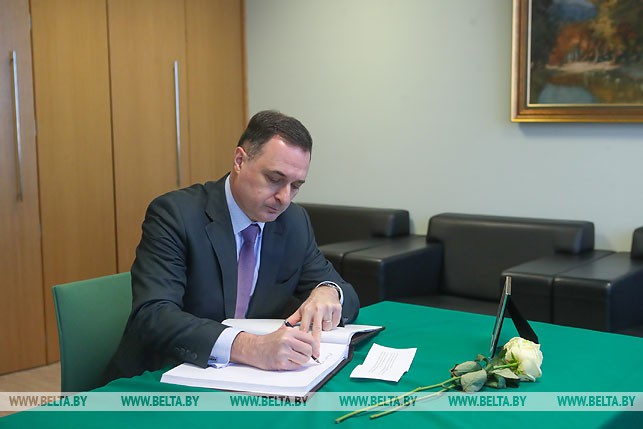 Посол Румынии в Беларуси Виорел Мошану