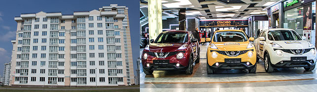 А во вторник все игровые коды за неделю будут участвовать в розыгрыше суперпризов 66-го тура - автомобилей "Ниссан Джук" и квартиры в Минске!
