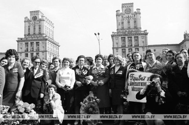Участницы боев за освобождение Белоруссии прибыли в Минск из Киева, 1977 г.