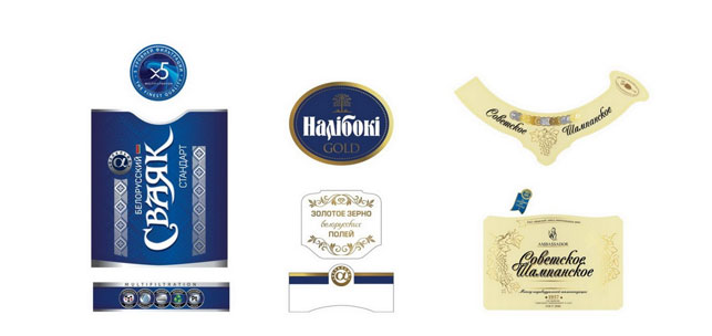 По две Золотые Звезды "За превосходный вкус" удостоены бренды "Сваяк.Pro", "Налибоки. Gold" и "Советское шампанское выдержанное полусладкое"