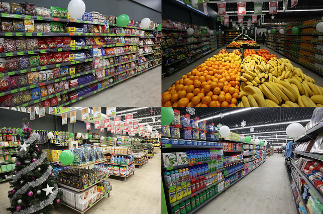 Ассортимент супермаркета насчитывает почти 7,5 тыс. товарных позиций! Новогодний стол у жителей района будет роскошным!