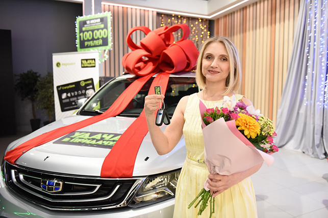 Водительские права у Елены Князевой, концертмейстера из Минска, есть, а теперь появился и личный автомобиль!