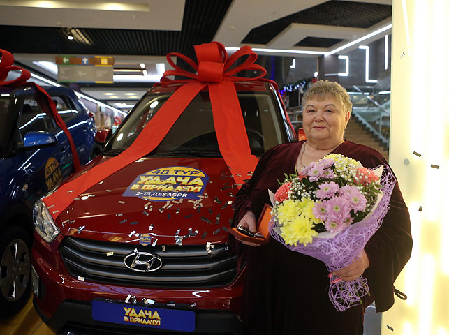 Пенсионерка Раиса Мишульская из агрогородка Лисуны стала победительницей впервые в жизни! "Мы с мужем мечтали о новом автомобиле – и мечта сбылась!"