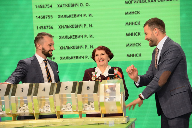 100 000 рублей выиграла Раиса Хилькевич, пенсионерка из Минска. "Выиграть мечтала, но не надеялась!"