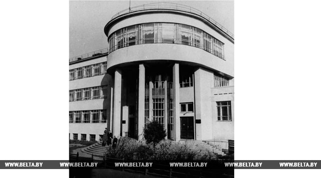 Здание библиотеки им.Ленина в Минске. 1963 год