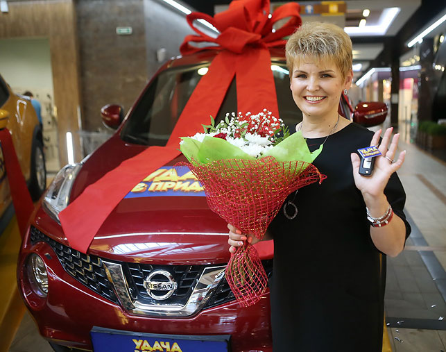 Инженер Светлана Батан мечтала в этом году купить красный автомобиль – и выиграла машину своей мечты! "Всем желаю дождаться свою удачу, верите вы в нее или нет!"