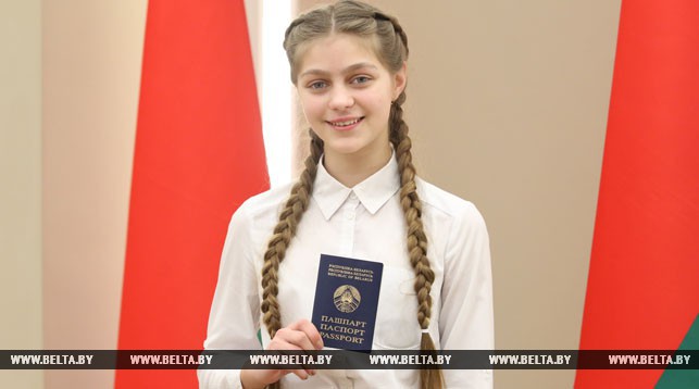 Анастасия Хило получила паспорт