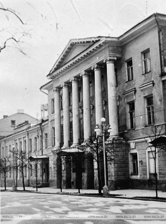 Здание, в котором проходил первый съезд КП(б)Б. 1918 год