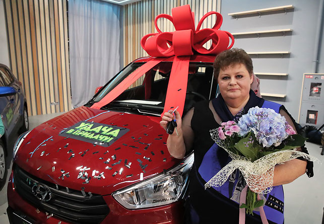 Шоколадка помогла бухгалтеру Ирине Токарь из Белоозерска сменить старое авто на новое!