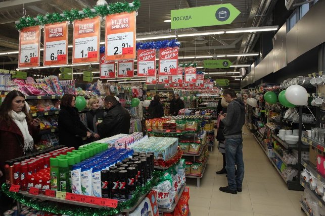 Уже в первый день работы посетителям супермаркета было предложено около 7 тыс. товарных позиций!