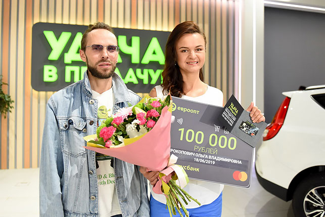 Солигорчанка уже знает, как распорядится 100 000 рублей. "Намного уверенней себя в жизни можно почувствовать с такой суммой"