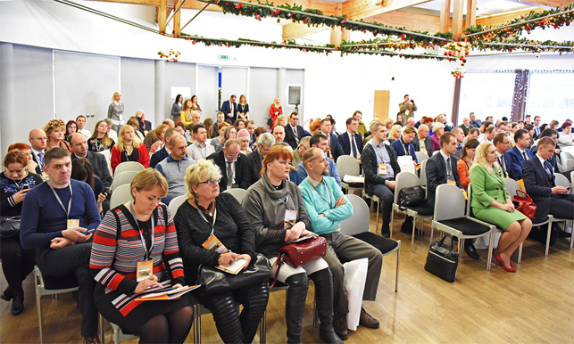 Конференция "Агроэкотуризм в Беларуси: тренды и перспективы" собрала в зале образовательного центра имени Йоханнеса Рау около 150 участников