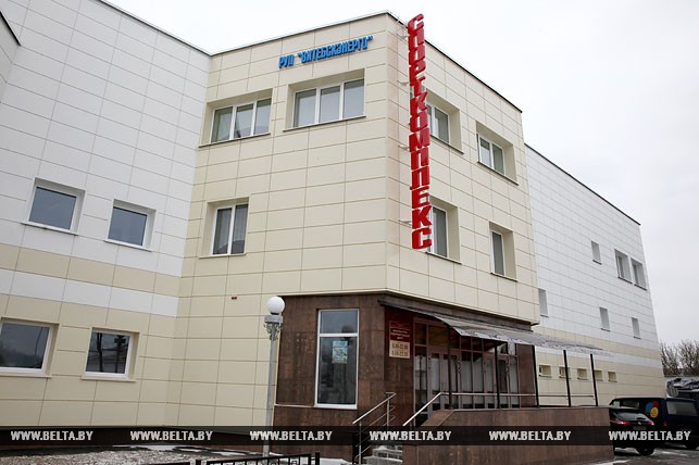 Обновленный физкультурно-оздоровительный центр РУП "Витебскэнерго"